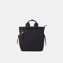Load image into Gallery viewer, String - Norio Backpack (9005687865595)
